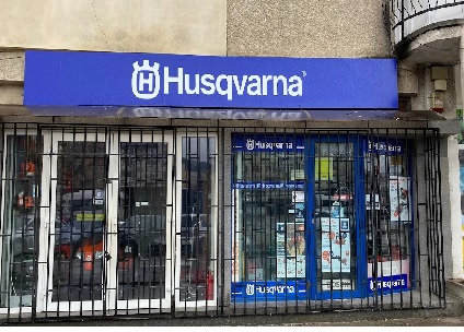 husqvarna bosch dealer brad